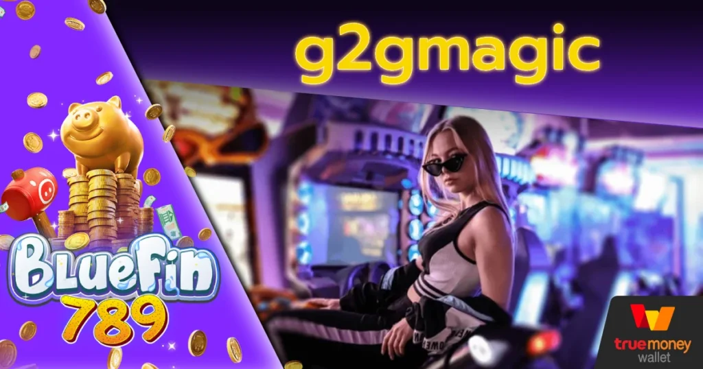 g2gmagic