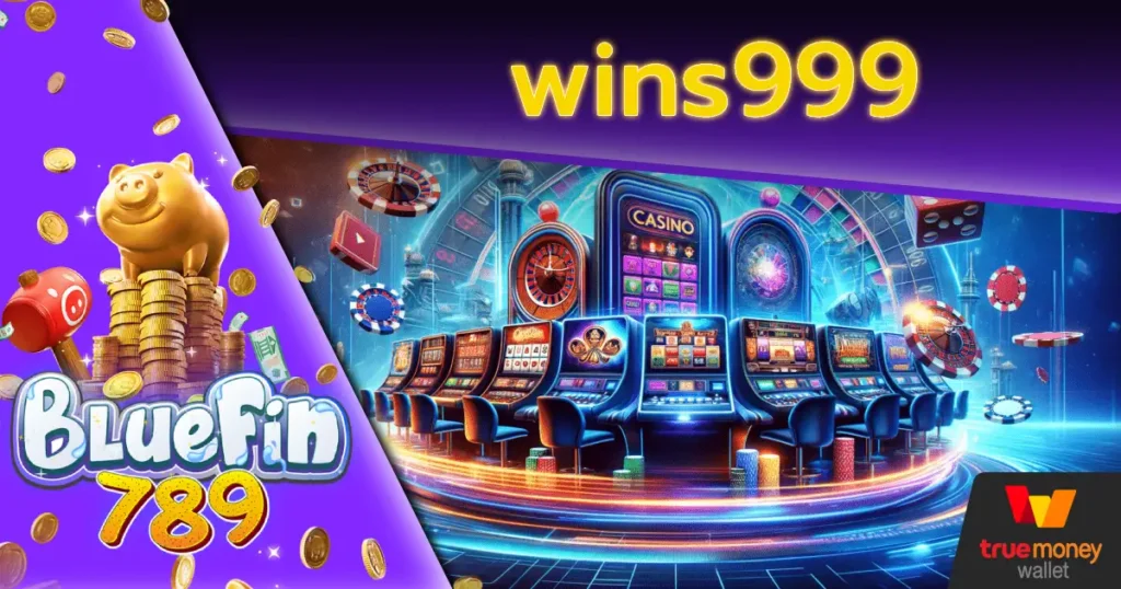wins999